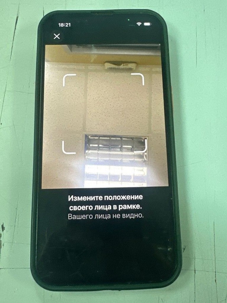 Apple iphone 13 256gb Код:01-201100880. Зображення 5
