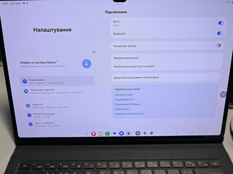 Розпродаж Samsung galaxy tab s8 ultra 14.6 8/128gb, продавець Техноскарб