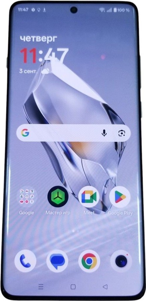 Купити Oneplus 12 16/512GB Green Б/У