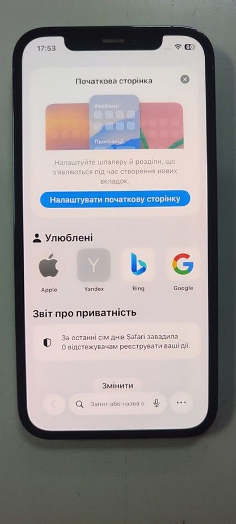 Объявление Apple iphone 12 pro 512gb Б/У