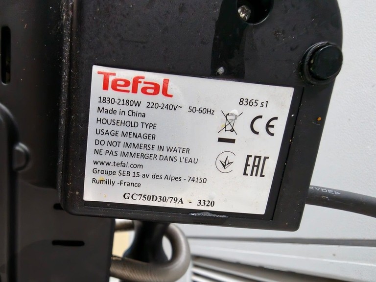 Распродажа Tefal OptiGrill Elite GC750D30, продавец Техноскарб