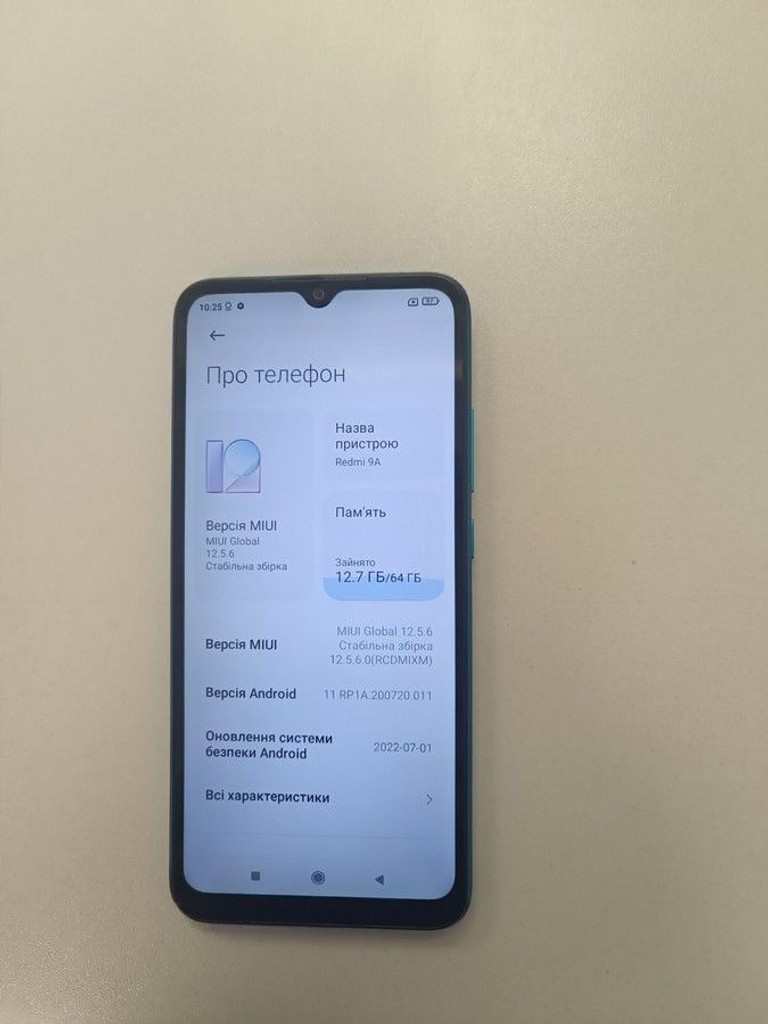 Объявление Xiaomi redmi 9a 4/64gb Б/У