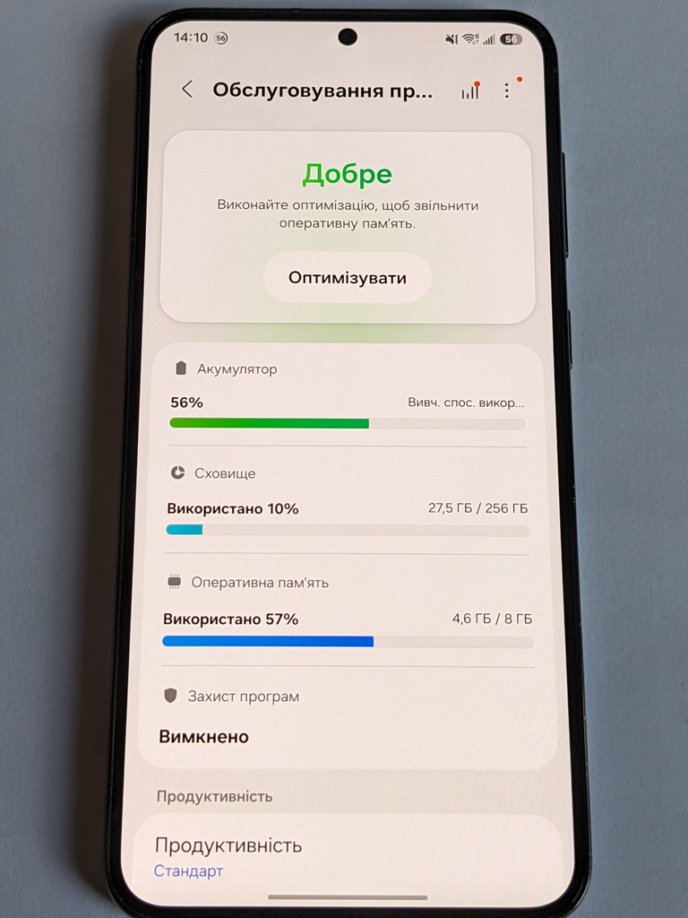 Samsung Galaxy S23+ 8/256GB Green (SM-S916BZGD) Код:null. Изображение 7