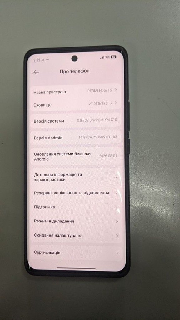 Оголошення Xiaomi Redmi Note 15 4G 6/128GB Purple Б/У