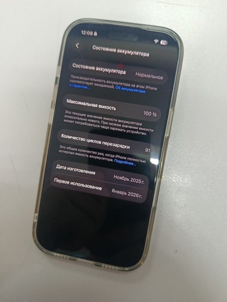 Оголошення Apple iPhone 17 Pro 256GB Deep Blue (MG8J4) Б/У