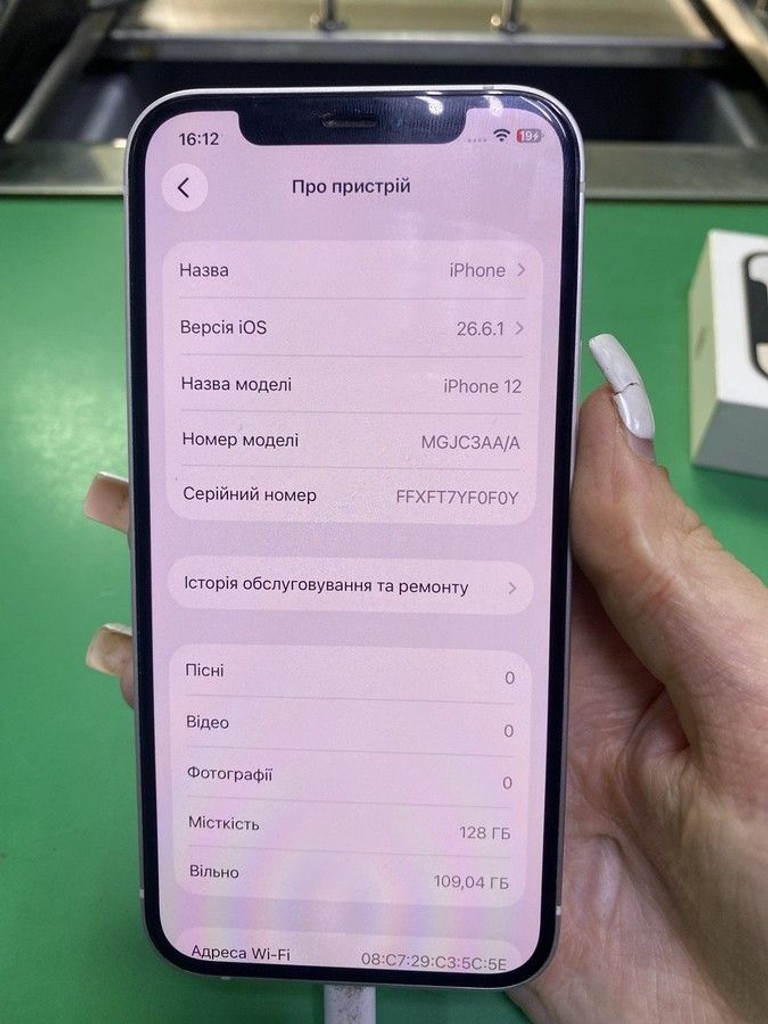 Оголошення Apple iPhone 12 128GB (PRODUCT)RED Б/У