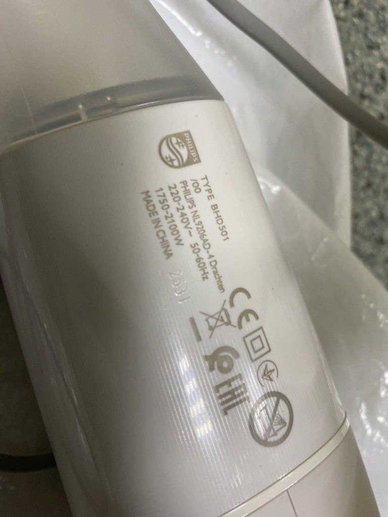 Розпродаж Philips BHD501/00, продавець Техноскарб