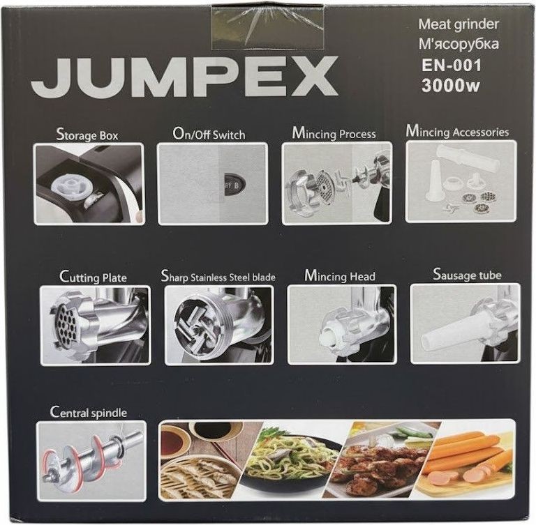 Jumpex Series Multi EN-001 3000 Вт (м'ясорубка + терка + шинковка) Код:null. Изображение 4