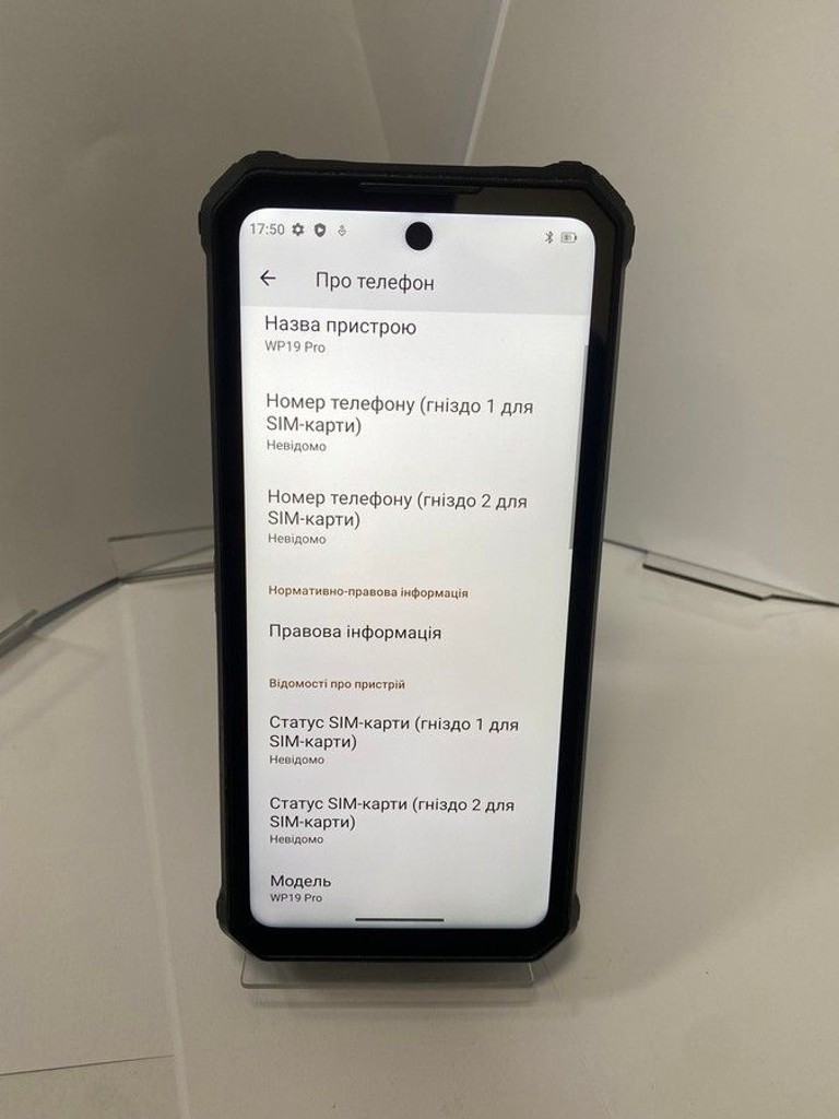 Oukitel WP19 Pro 8/256GB black Код:01-201107032. Изображение 7