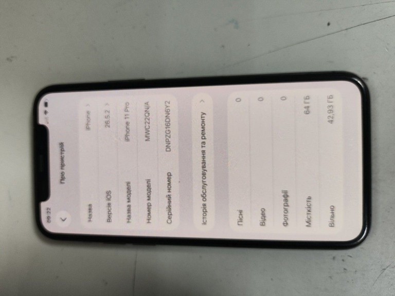 Дешиво Apple iphone 11 pro 64gb с ломбарда