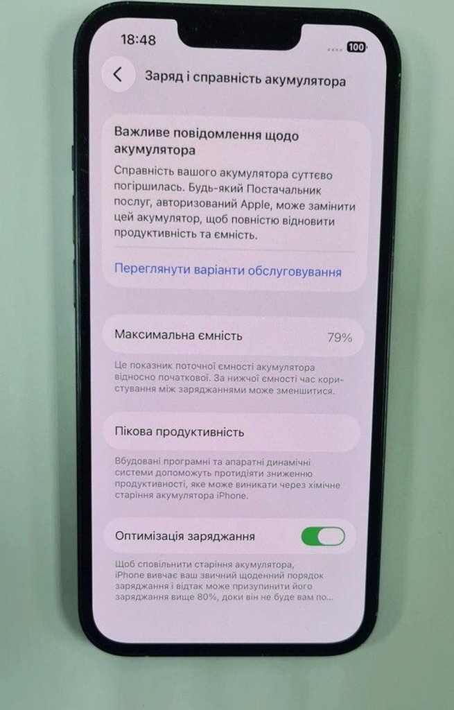 Дешиво Apple iphone 13 128gb с ломбарда