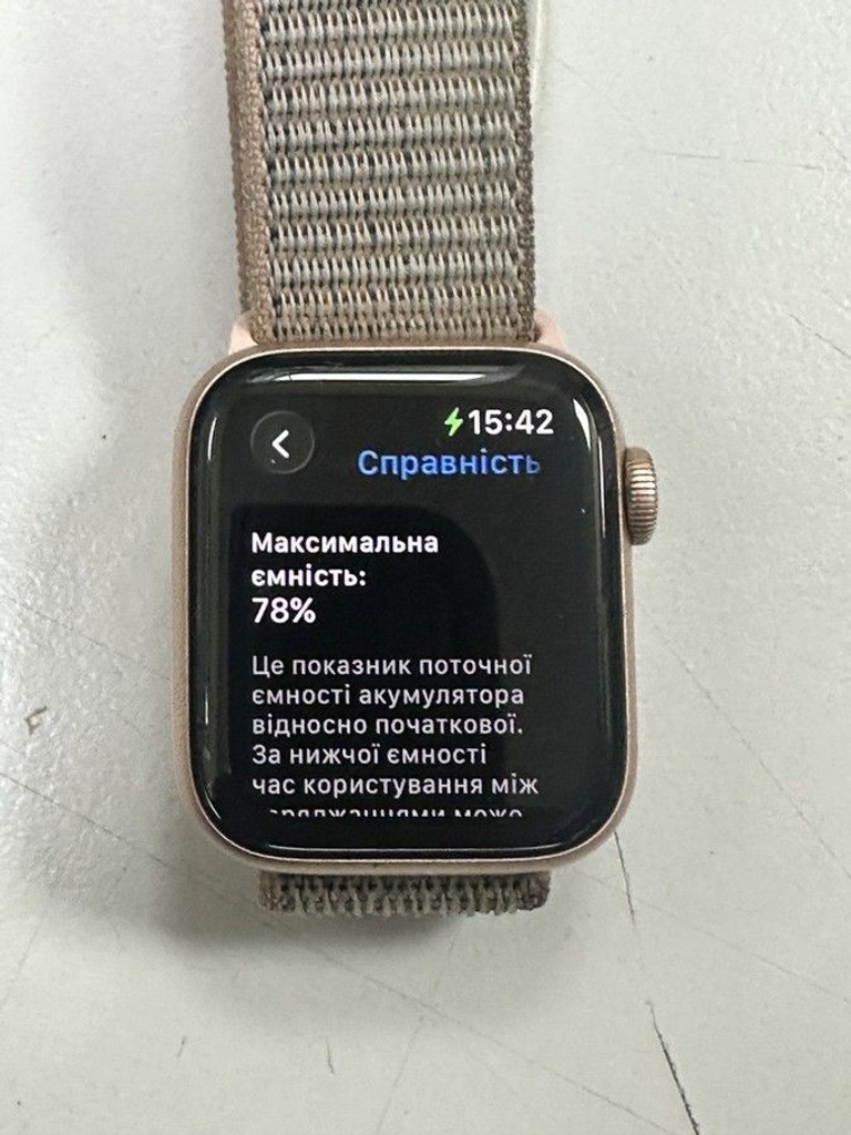 Дешево Apple watch nike series 6 gps 40mm aluminum case з ломбарду