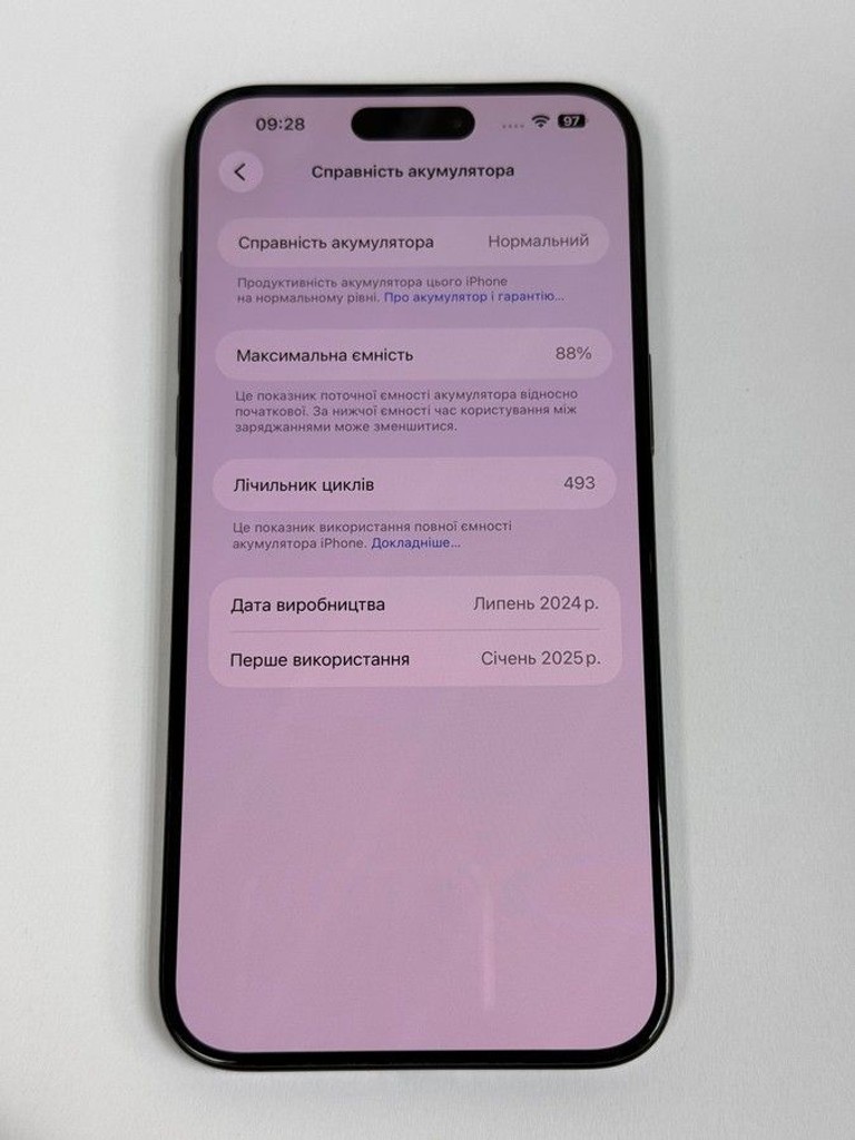 Оголошення Apple iphone 15 pro max 512gb Б/У