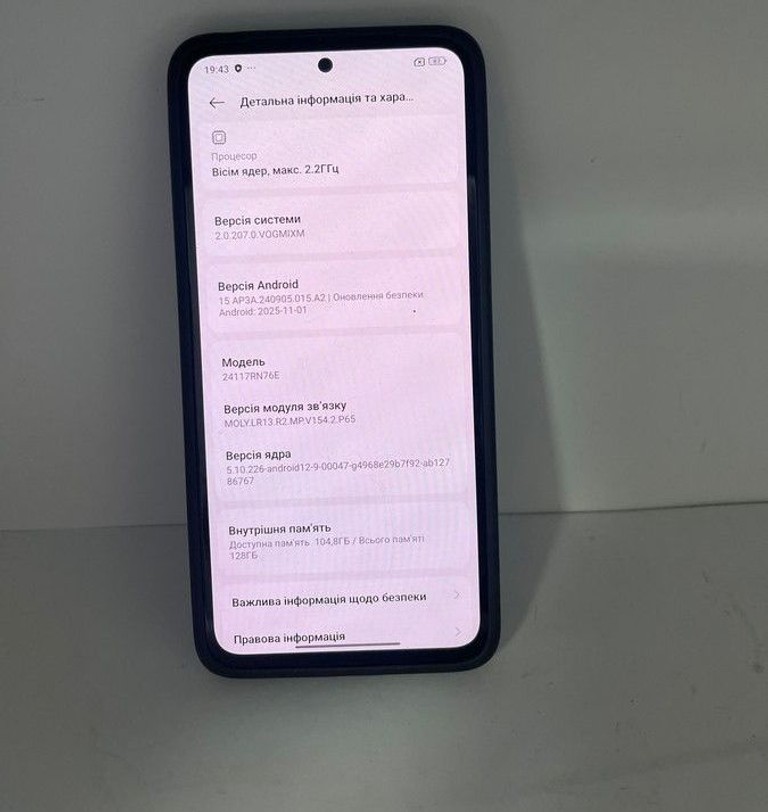 Дешево Xiaomi redmi note 14 6/128gb з ломбарду