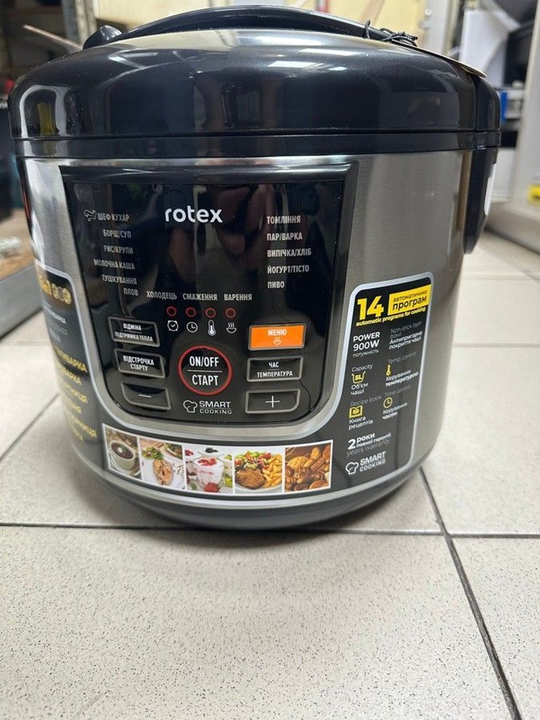 Купить Rotex RMC501-B Б/У