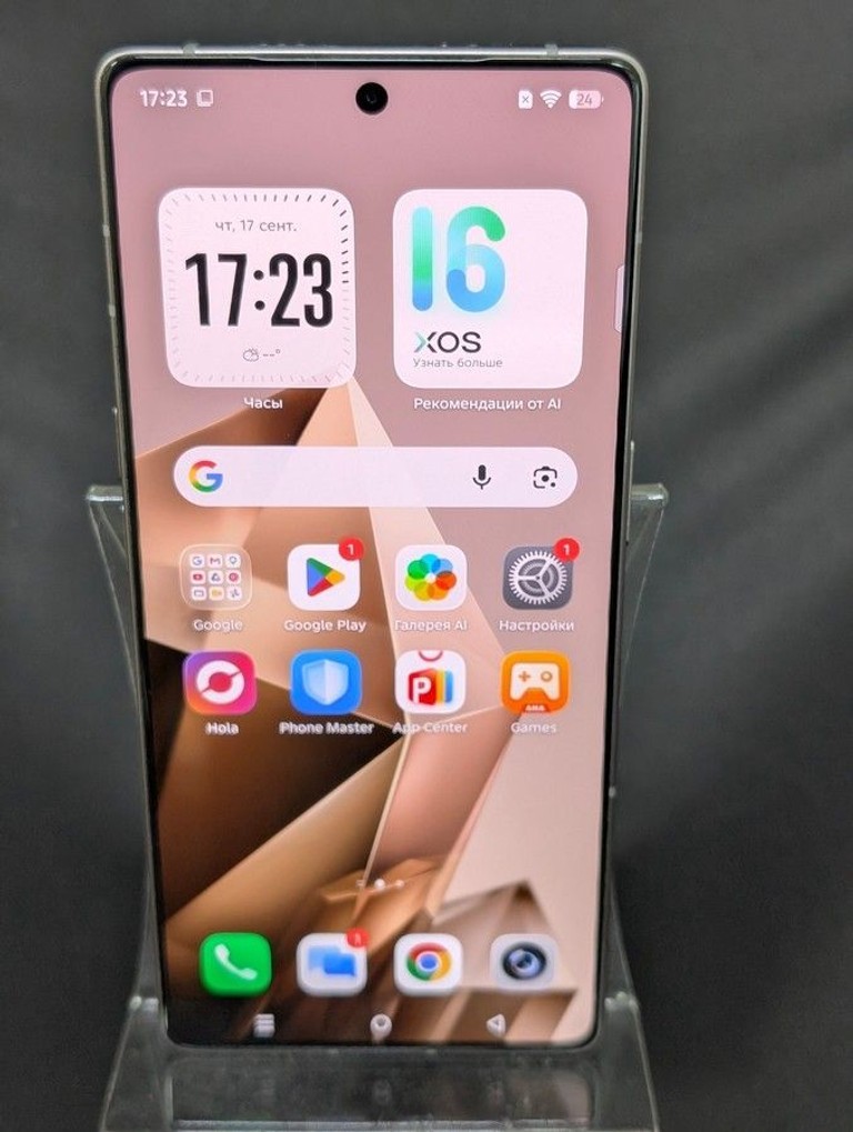 Купити Infinix Note 50 Pro+ 12/256GB Enchanted Purple (4894947070075) Б/У