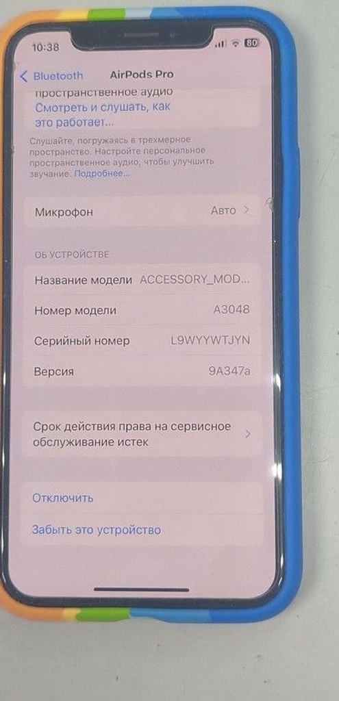 Apple airpods pro 2nd generation with magsafe charging case usb-c Код:01-201128945. Зображення 10