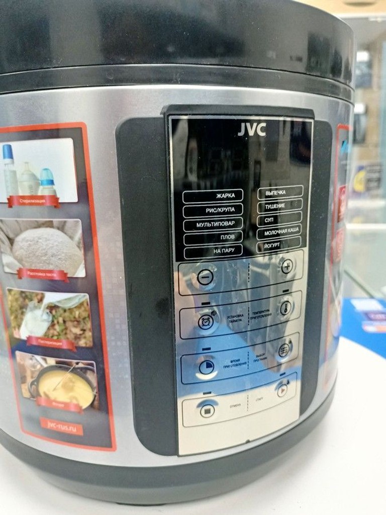 Jvc jk-mc500 Код:01-201128976. Зображення 11