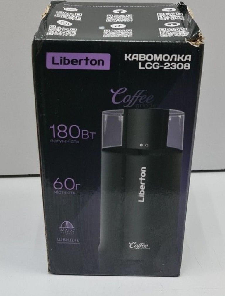 Купити Liberton LCG-2308 Б/У