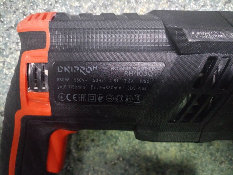 Дешево Dnipro-M rh-100q з ломбарду
