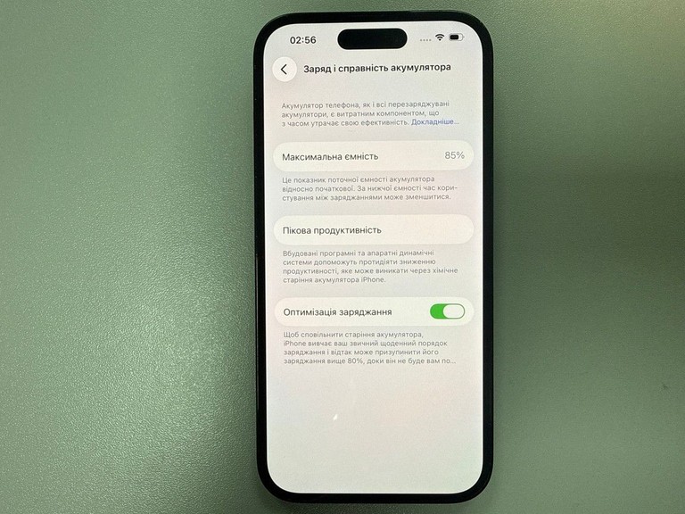 Розпродаж Apple iphone 14 pro 128gb, продавець Техноскарб