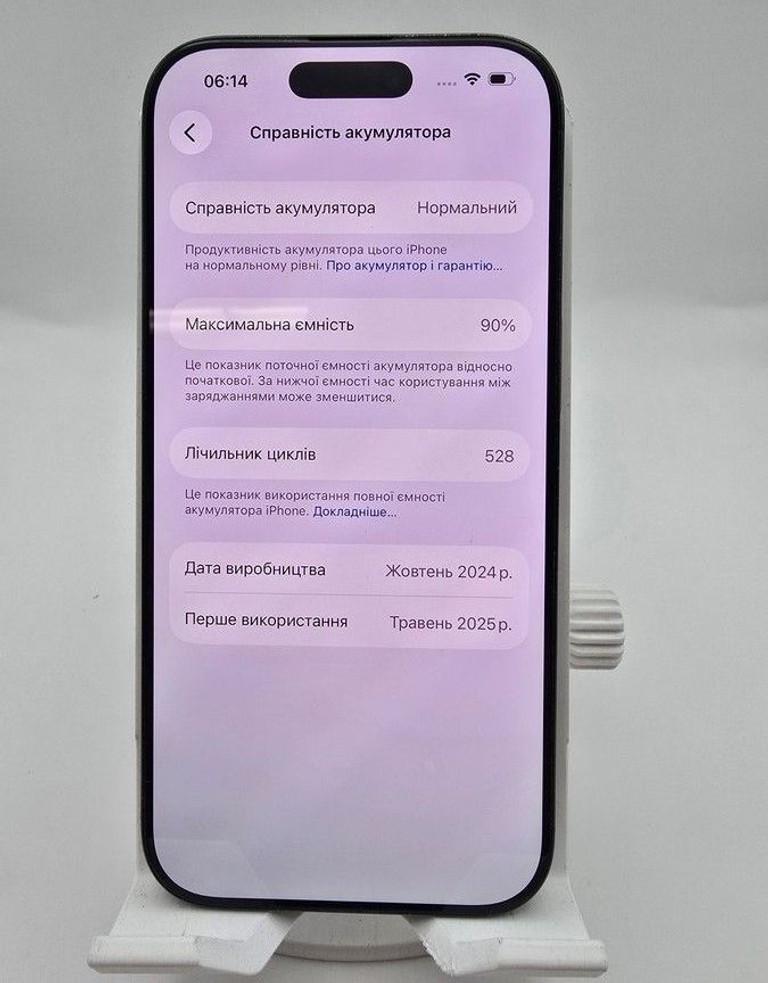 Apple iphone 16 pro 128gb Код:01-201147231. Зображення 7