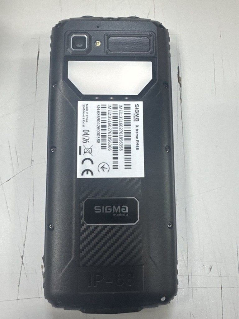 Купити Sigma mobile X-treme PM68 Black Б/У