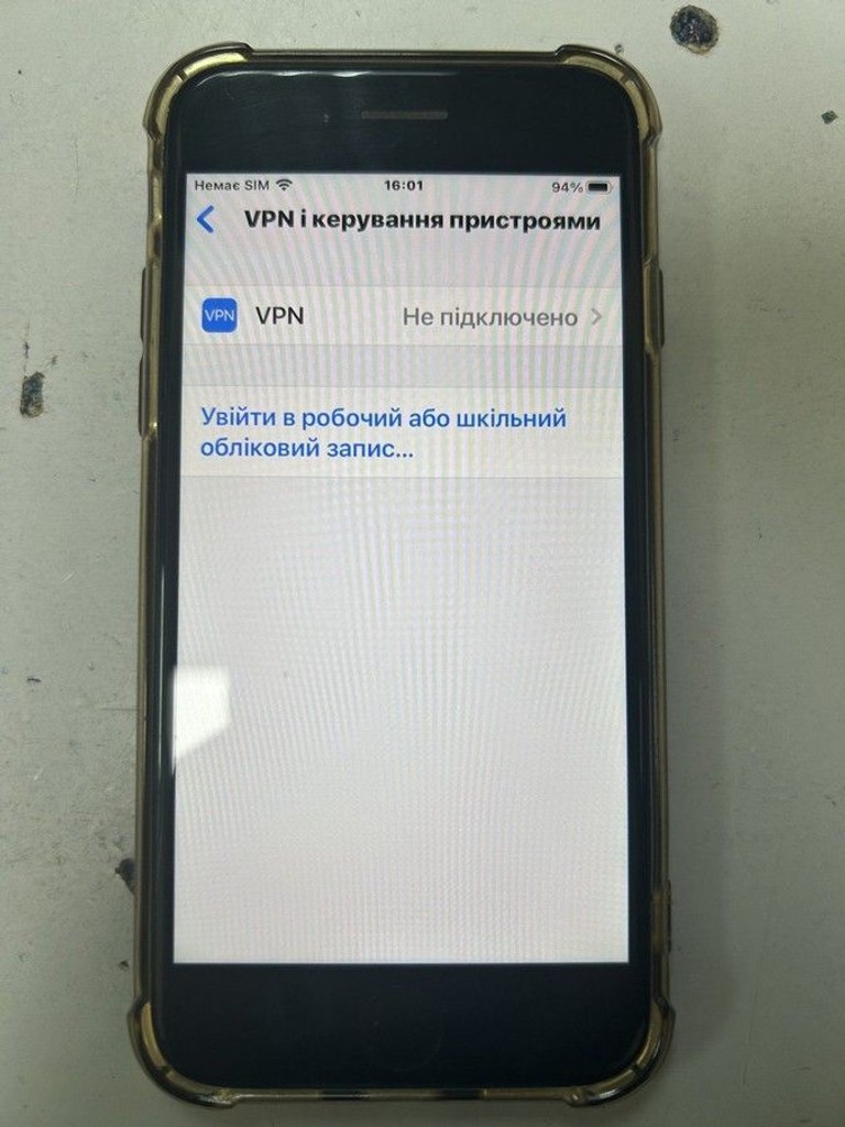 Дешиво Apple iphone 7 32gb с ломбарда