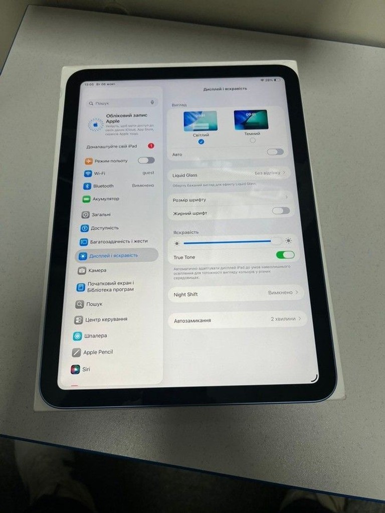Apple iPad 2025 Wi-Fi 256GB Blue (MD4H4) Код:01-201152301. Зображення 5