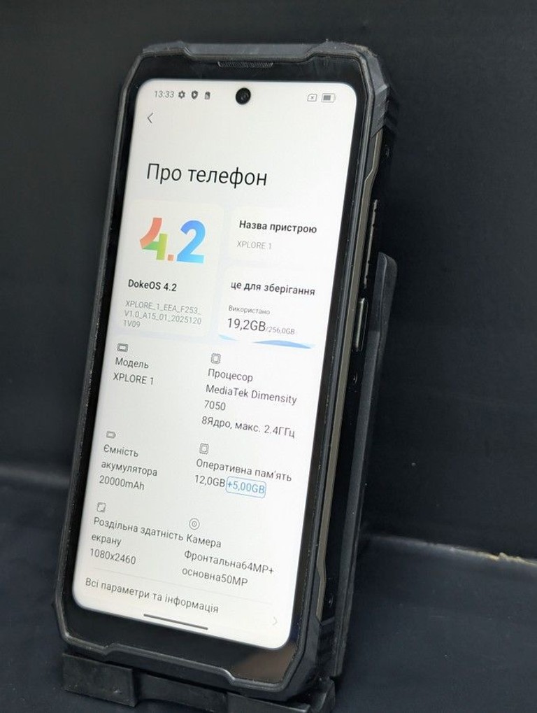 Оголошення Blackview XPLORE 1 12/256GB Black Б/У