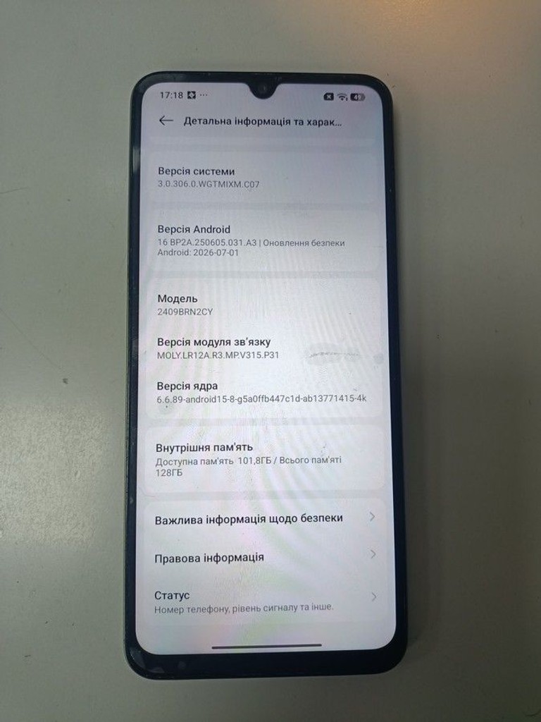 Дешиво Xiaomi redmi 14c 4/128gb с ломбарда