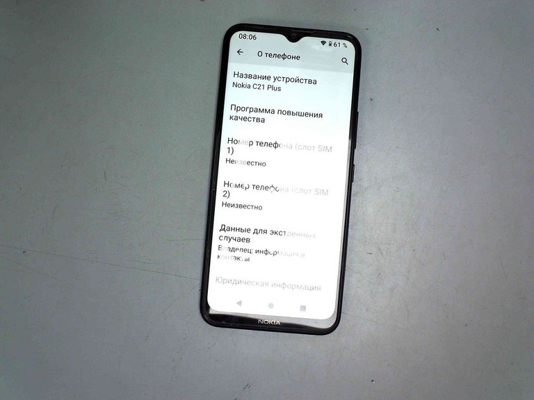 Купить Nokia c21 plus 3/32gb ta-1424 Б/У