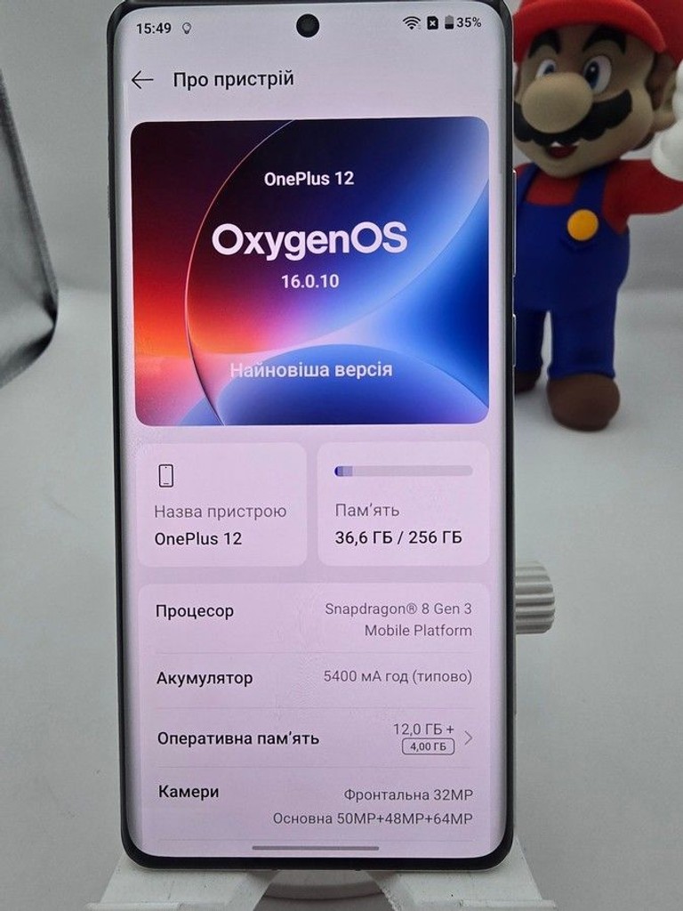 Oneplus 12 12/256GB Black Код:01-201155056. Зображення 8