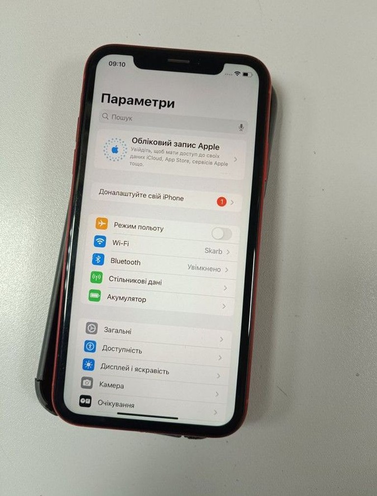 Объявление Apple iphone xr 64gb Б/У