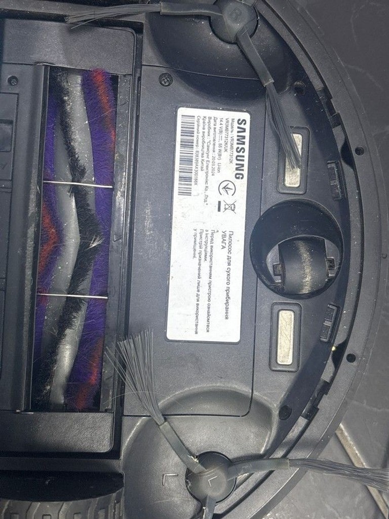 Дешево Samsung VR3MB77312K з ломбарду