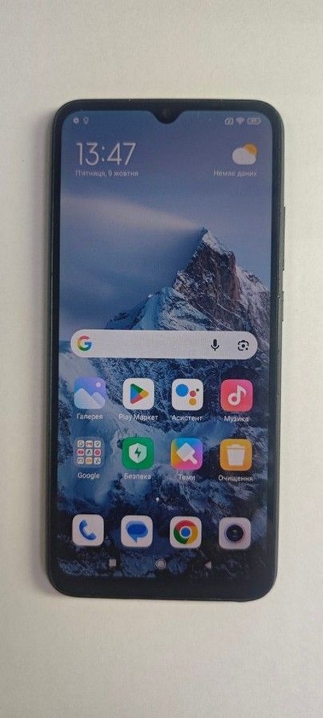 Купити Xiaomi Redmi 10A 3/64GB Blue Б/У