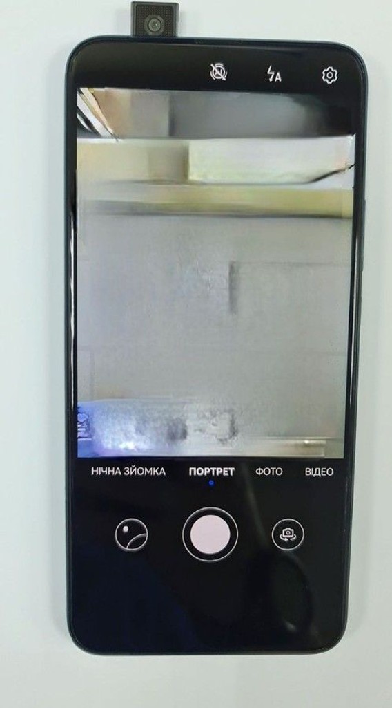 Huawei p smart z stk-lx1 4/64gb Код:01-201156835. Изображение 6