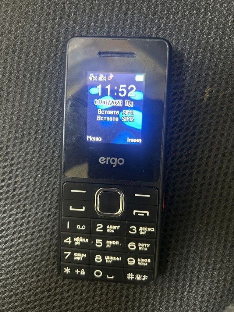Объявление Ergo E181 Black Б/У
