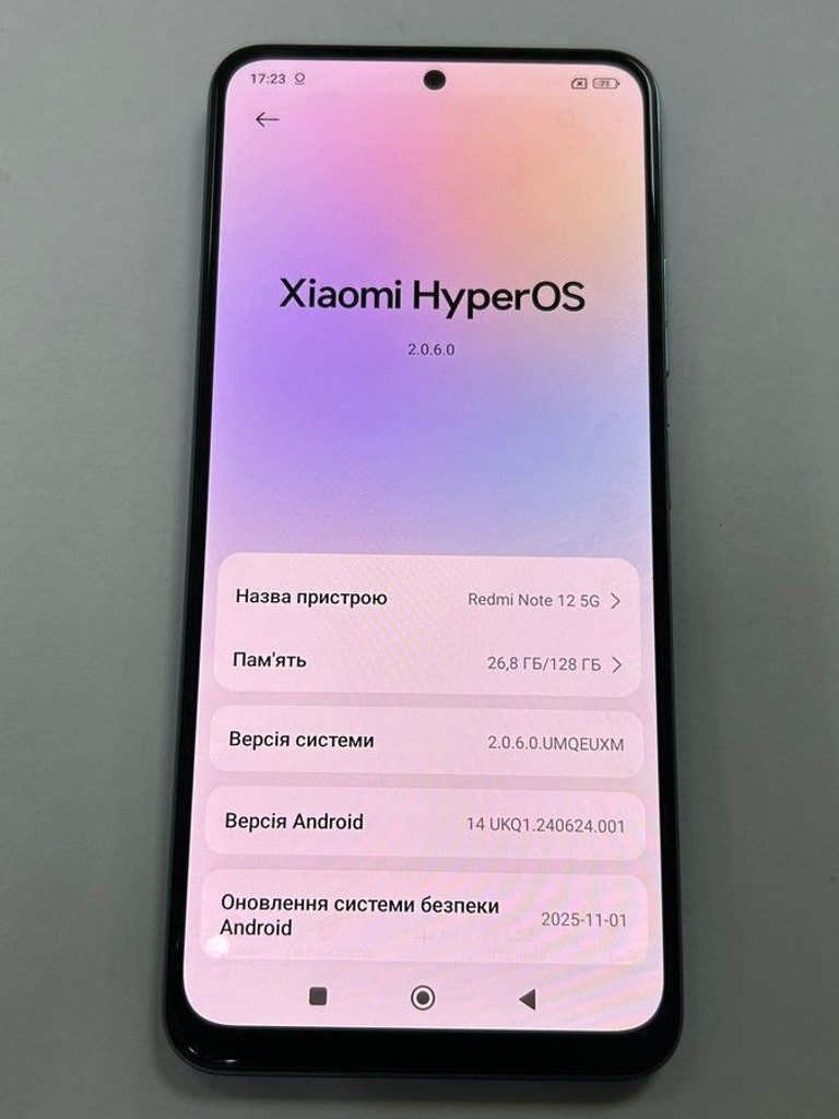 Купити Xiaomi Redmi Note 12 5G 4/128GB Gray Б/У