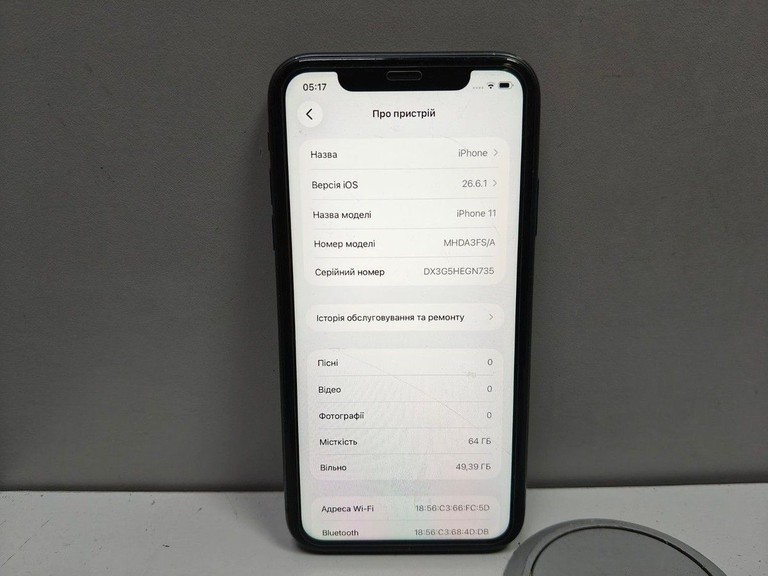 Объявление Apple iphone 11 64gb Б/У