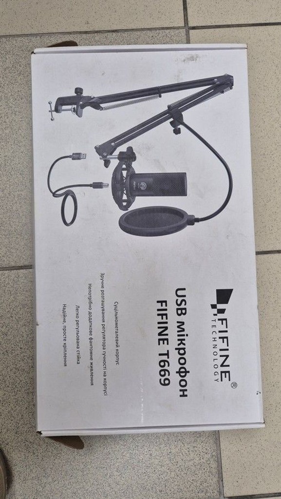 Дешиво Fifine T669 с ломбарда