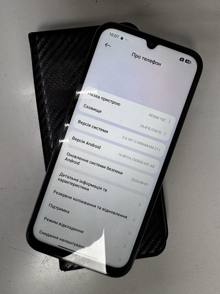 Дешиво Xiaomi redmi 15c 4g 8/256gb с ломбарда
