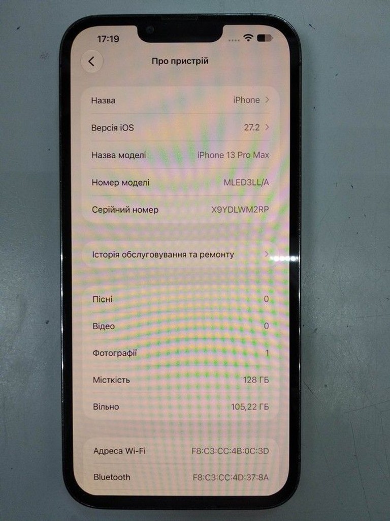 Apple iphone 13 pro max 128gb Код:01-201160671. Изображение 6