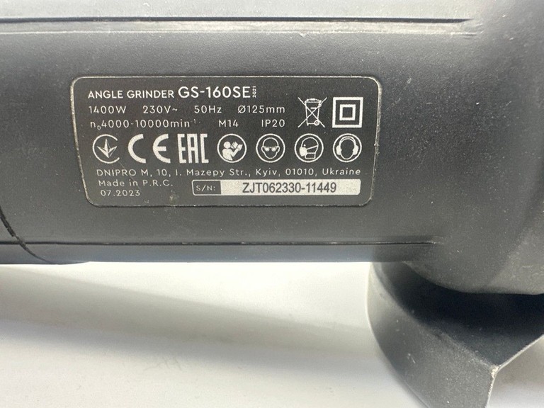 Dnipro-M gs-160se 2021 Код:01-201149951. Изображение 6