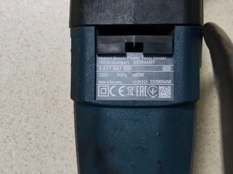 Распродажа Bosch gbh 2-28, продавец Техноскарб