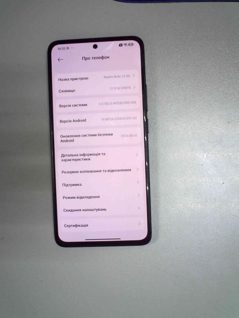 Купити Xiaomi redmi note 14 5g 8/256gb Б/У