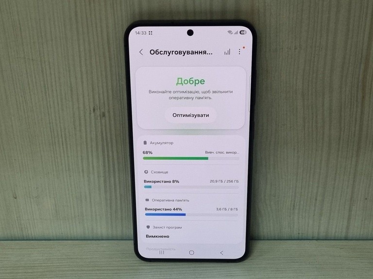 Samsung galaxy s24 8/256gb Код:01-201164657. Изображение 6