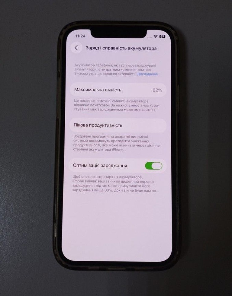 Apple iphone 12 pro 256gb Код:01-201166773. Зображення 6