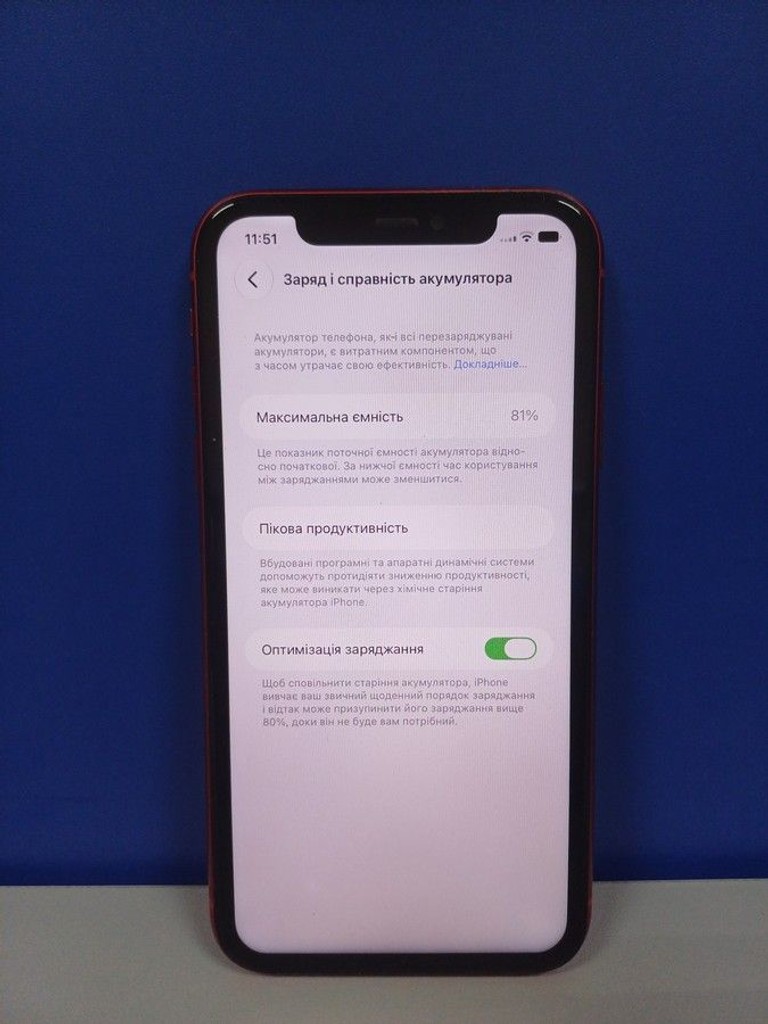 Apple iphone 11 128gb Код:01-201166569. Зображення 7