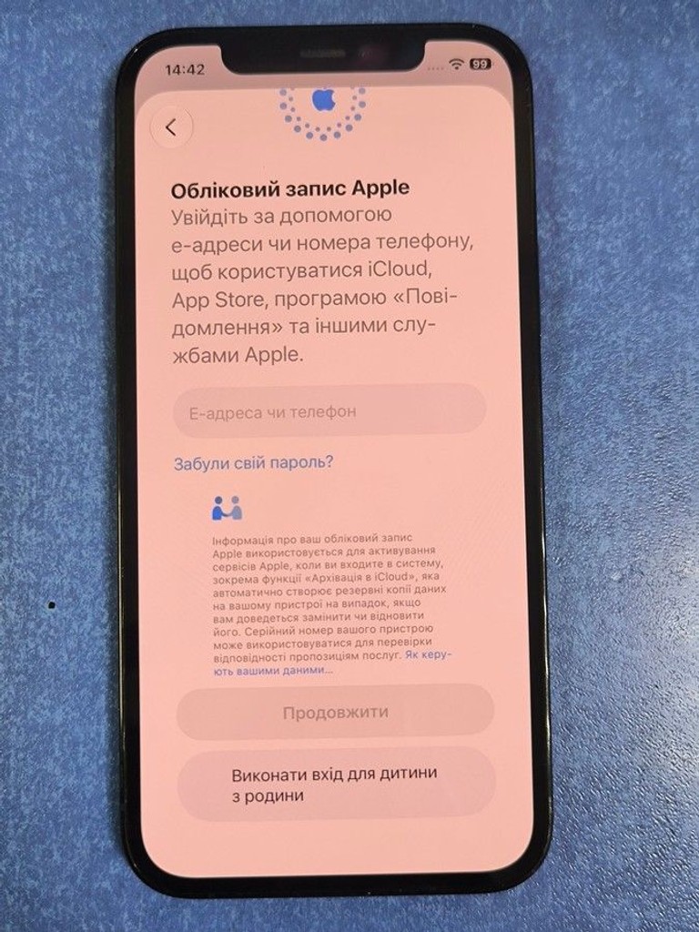 Apple iphone 12 pro 256gb Код:01-201167285. Изображение 8